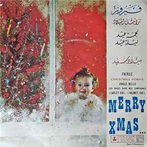 Download Fairuz - Christmas Hymns - Merry Xmas ...