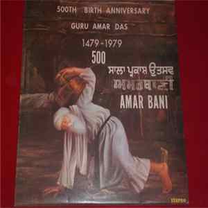 Download Amar Bani - 500th Birth Anniversary Guru Amar Das 1497-1979