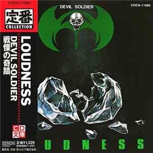 Download Loudness - Devil Soldier