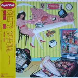 Download Kaoru Sudo - Chef's Special