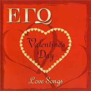 Download Various - Εγώ - Valentine's Day Love Songs