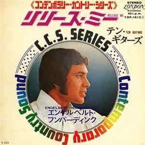 Download Engelbert Humperdinck - Release Me / Ten Guitars