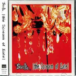 Download SKULL - The Scream Of Gate