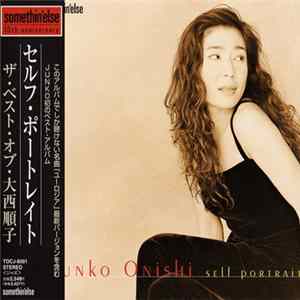 Download Junko Onishi - Self Portrait