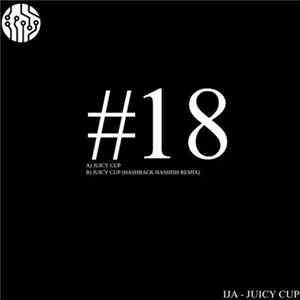 Download Ija_ - Juicy Cup