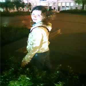 Download Rose Sobchak - Nutella