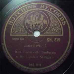 Download Miss Padmavathi Shaligram, Mr. Jagadesh Shaligram - Telugu songs