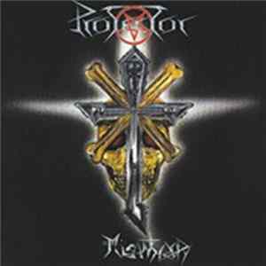 Download Protector - Misanthropy
