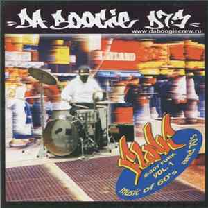 Download Da Boogie DJ's - B-Boy Funk Vol.1