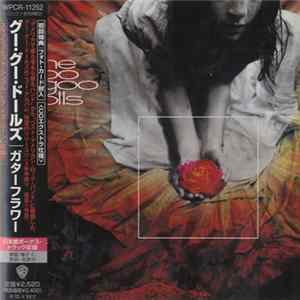 Download The Goo Goo Dolls - Gutterflower