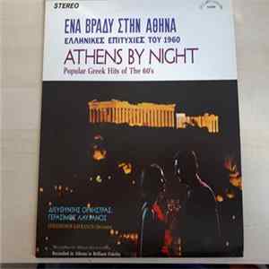 Download Gerassimos Lavranos Orchestra , Conductor: Gerassimos Lavranos - Athens By Night - Popular Greek Hits Of The 60's