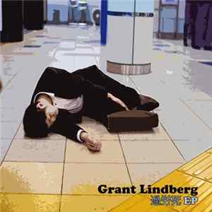 Download Grant Lindberg - Karōshi EP