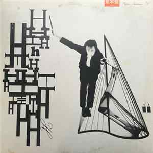 Download Hajime Tachibana