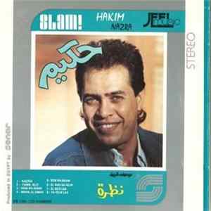 Download حكيم = Hakim - نظرة = Nazra