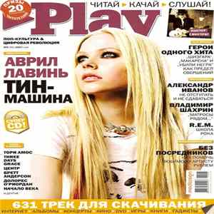 Download Various - Play Station (#5'07)