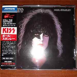 Download Paul Stanley - Kiss: Paul Stanley