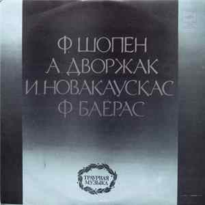 Download Ф. Шопен, А. Дворжак, И. Новакаускас, Ф. Баёрас - Государственный Оркестр Духовых Инструментов "Тримитас" Литовской ССР - Траурная Музыка