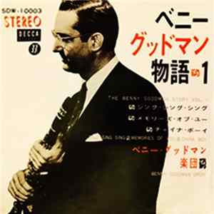 Download Benny Goodman - ベニー・グッドマン物語（サウンド・トラック）第一集