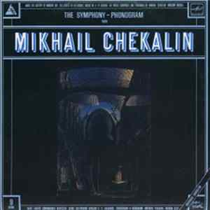 Download Mikhail Chekalin - The Symphony-Phonogram = Симфония-Фонограмма