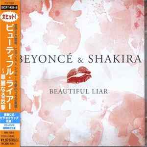 Download Beyoncé & Shakira - Beautiful Liar
