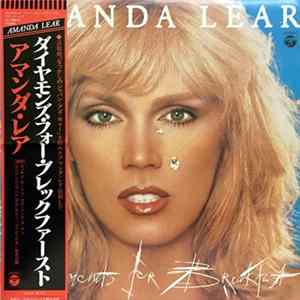 Download Amanda Lear - Diamonds For Breakfast