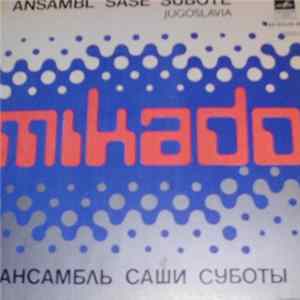 Download Ansambl Saše Subote - Mikado