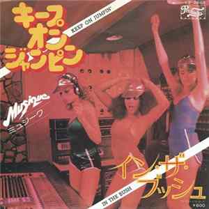Download Musique - Keep On Jumpin' / In The Bush