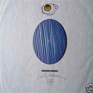 Download Organum - Kanroku