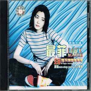 Download 王菲 - 最菲 Mix & Match 跳不停熱舞專輯