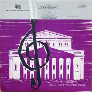 Download F. Liszt / N. Rimsky-Korsakov, USSR Radio Symphony Orchestra, G. Rozhdestvensky - Preludes, Symphonic Poem / Capriccio Espagnol, Op. 34