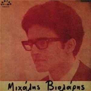 Download Μιχάλης Βιολάρης - Μιχάλης Βιολάρης