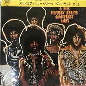 Download Sly & The Family Stone - Greatest Hits