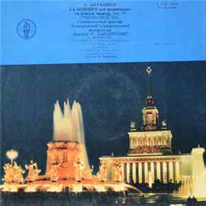 Download L. Beethoven - E. Gilels, Leningrad State Philharmonic Symphony Orchestra - Concerto No. 2 For Piano And Orchestra In B Flat Major, Op. 19