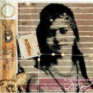 Download Toufic Farroukh - Cinéma Beyrouth