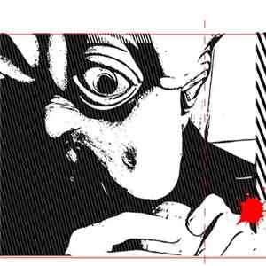 Download Rudra Vena - Blast Proof