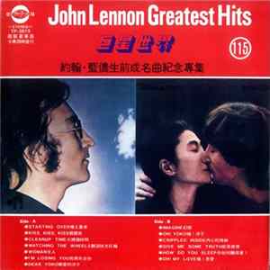 Download John Lennon - Greatest Hits