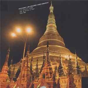 Download Keiji Haino / Jim O'Rourke / Oren Ambarchi - ここに　与えられた　この身体　全部　使い切てやる　という者の　お茶の　時間 = Tea Time For Those Determined To Completely Exhaust Every Bit Of This Body They've Been Given
