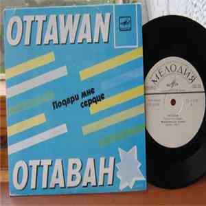 Download Ottawan - Подари Мне Сердце