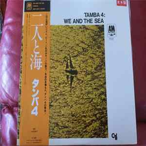 Download Tamba 4 - We And The Sea