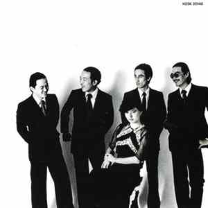 Download カルメン・マキ＆Oz - III