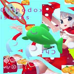Download Art Irony - Ol Dirty Orthodox Christmas and a Ironic New Year
