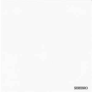Download Serebro - Song #1