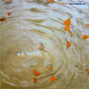 Download Da Lata - Inaê - Japanese Edition EP