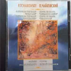 Download Pyotr Ilyich Tchaikovsky - Suites