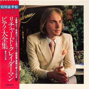 Download Richard Clayderman - Deluxe