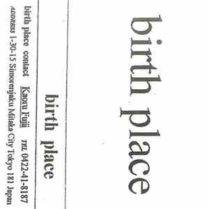 Download Birthplace - Birth Place