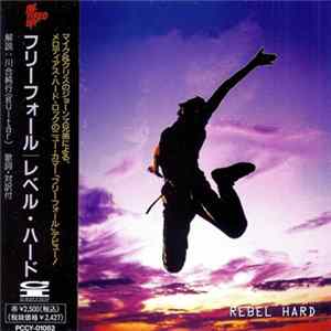Download Freefall = フリーフォール - Rebel Hard = レベル・ハード